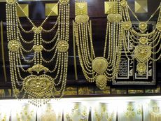369 arabischer Goldschmuck.JPG